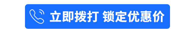 k1体育十年品牌值得信赖塑胶跑道_塑胶跑道2025价钱表_塑胶跑道消费厂家